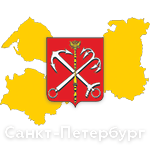 Санкт-Петербург